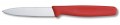 Victorinox 882-R Pointed Paring Knife